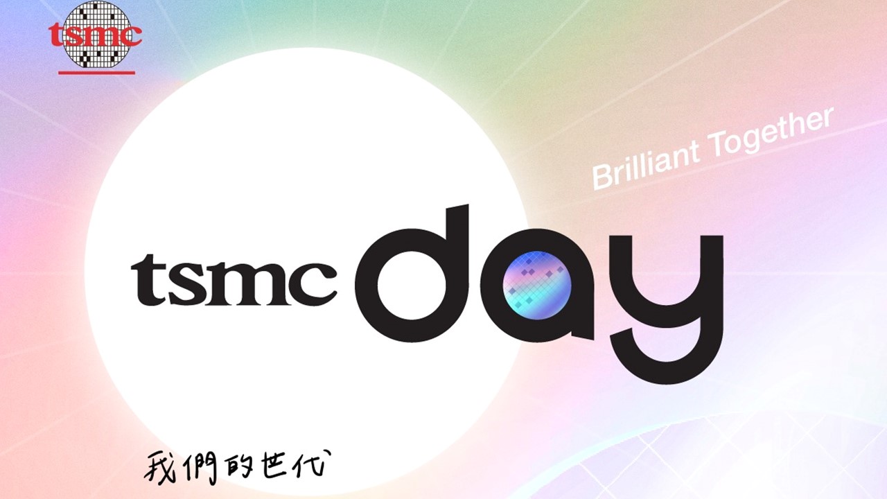 【2023 台積預辦登積 首波活動 - TSMC Day】